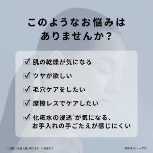 パナソニック Panasonic フェイススチ...の詳細画像5