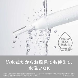 パナソニック Panasonic ボディフェリ...の詳細画像5