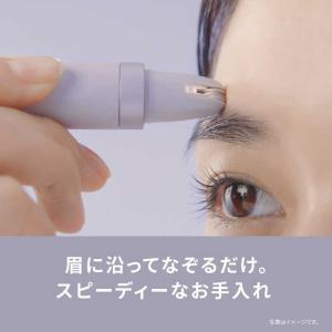パナソニック Panasonic アイブロウ ...の詳細画像2