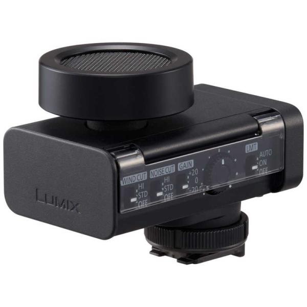 パナソニック　Panasonic　デジタルガンマイクロホン　DMW-DMS1