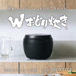 パナソニック Panasonic 炊飯器 5....の詳細画像1