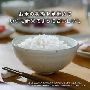 パナソニック Panasonic 炊飯器 5....の詳細画像2