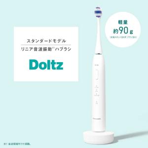 パナソニック Panasonic 音波振動ハブ...の詳細画像5
