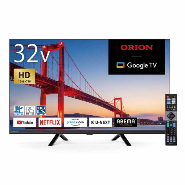 オリオン電機　液晶テレビ ［32V型 / HD対応 / 地デジ BS・CS チューナー対応 / Yo...