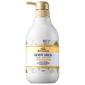 モイストダイアン ボディミルク 500mlの高価買取価格