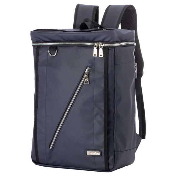 A.L.I　ディパック ACTLOG ネイビー　ATG-7054