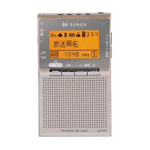 東芝 TOSHIBA 携帯ラジオ AUREX ...の詳細画像1