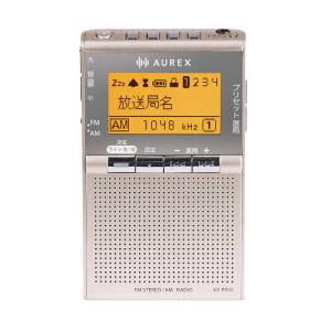 東芝 TOSHIBA 携帯ラジオ AUREX ...の詳細画像2