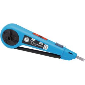 日動工業 50M NF-504D 電工ドラム コードリール 延長コード 100V : e 