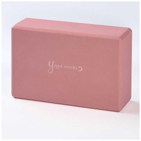 ヨガワークス　ヨガブロックA　YWE311C087