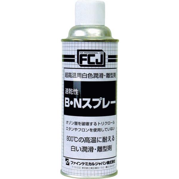 ファインケミカルジャパン　B・Nスプレー 420ml　FC161