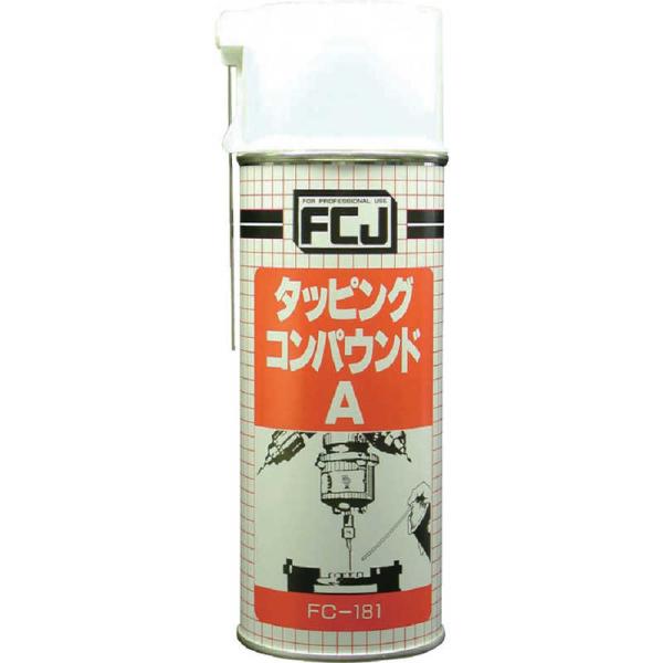 ファインケミカルジャパン　タッピングコンパウンド・A 420ml　FC181