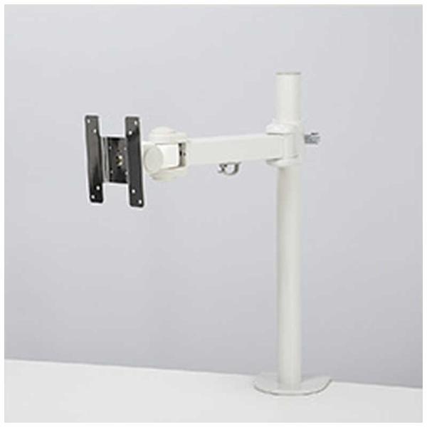 サンコー　モニターアーム デスク[1台 ~27インチ] 3軸式くねくねモニターアーム　MARMGUS...