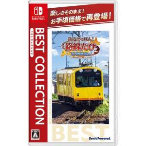 任天堂（Nintendo） スプラトゥーン3 HAC-P-AV5JA Nintendo Switch