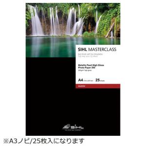 SIHL インクジェットフォトペーパー A3 25枚の買取情報