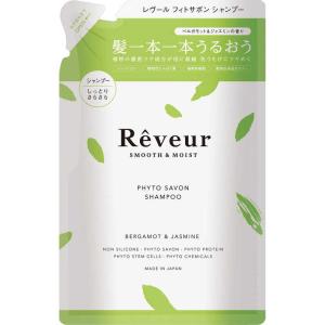 ASIENCE アジエンス シャンプー&コンディショナー ふんわり弾力タイプ