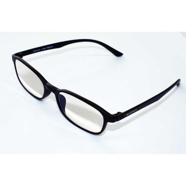 エアーPC II「ブラック」+2.5 ブラック