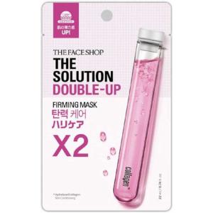 銀座ステファニー TFS WケアシートマスクF