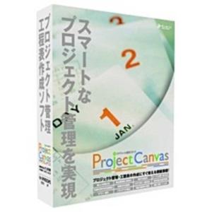 ルミックスインターナショナル　〔Win版〕 Project Canvas (プロジェクト キャンバス)　PROJECT CANVASの商品画像