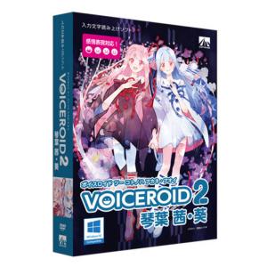 AHS　〔Win版〕 VOICEROID2 琴葉 茜・葵 [Windows用]　VOICEROID2 コトノハ アカネ・