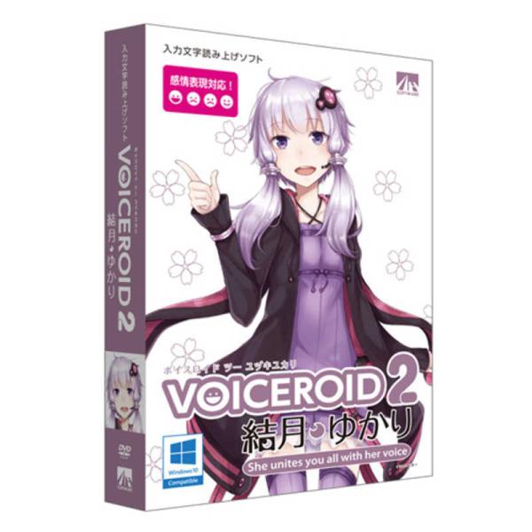 AHS　〔Ｗｉｎ版〕　ＶＯＩＣＥＲＯＩＤ２　結月ゆかり　［Ｗｉｎｄｏｗｓ用］　VOICEROID2 ...