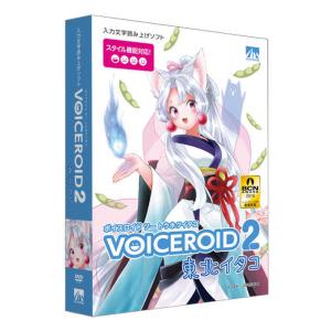 AHS VOICEROID2 東北イタコ [Windows]の買取情報