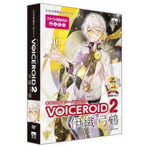 AHS　VOICEROID2 伊織弓鶴 [Windows用]　SAHS40167｜y-kojima