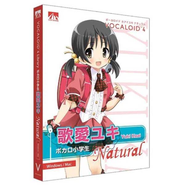 AHS　〔Win・Mac版〕 VOCALOID 4 歌愛ユキ ナチュラル　VOCALOID4 カアイ...