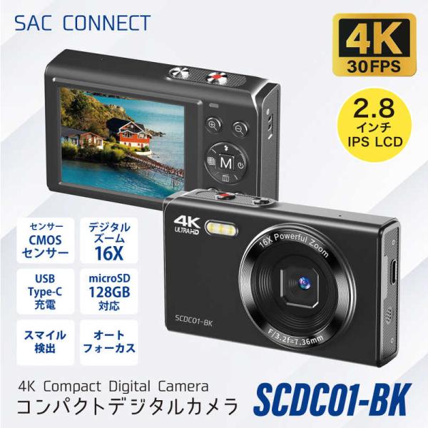 SAC　CONNECT オリジナルコンパクトデジタルカメラレトロな画質から4Kまで対応 ブラック　S...