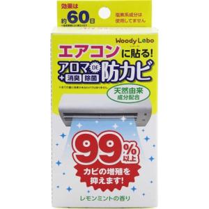 イシガキ産業 ジュニアマルチ鍋 ガラス蓋付き F-1504 ガラス蓋付アルミ