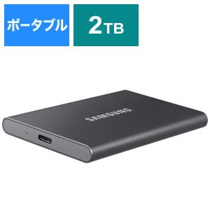 SAMSUNG USB 3．2 Gen 2対応 ポータブルSSD2TB グレー MU-PC2T0T/IT