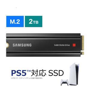 SAMSUNG 内蔵SSD PCI-Express接続 2TB   MZ-V8P2T0C/IT