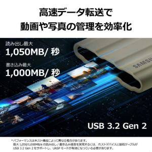 SAMSUNG Portable SSD T7...の詳細画像2