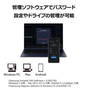 SAMSUNG Portable SSD T7...の詳細画像4