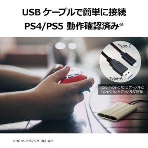SAMSUNG Portable SSD T7...の詳細画像5