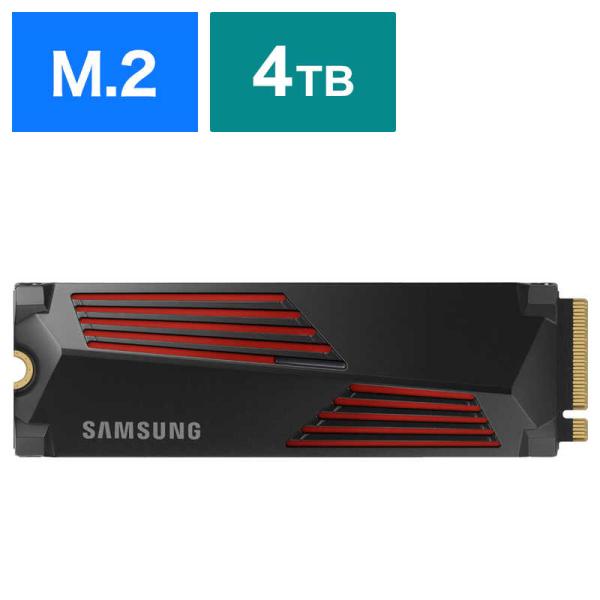 SAMSUNG　内蔵SSD PCI-Express接続 990 PRO(ヒートシンク付 / PS5対...