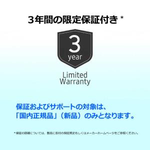 SAMSUNG 外付けSSD T7 [1TB ...の詳細画像2