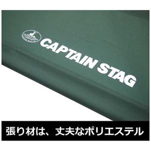 キャプテンスタッグ CSフォールディングベンチ...の詳細画像2