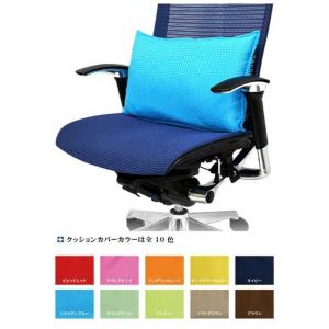 ファシル エマージェンシー防災 クッション カバーカラー:アザレアピンク