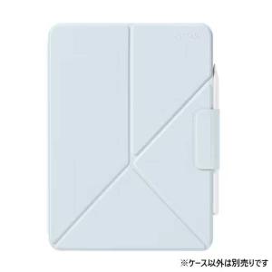 PITAKA iPad Pro 画面カバー ライトブルー