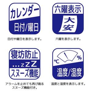 アデッソ 大きい日付表示のデジタル日めくり電波...の詳細画像4