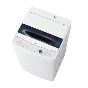 ハイアール　全自動洗濯機 Joy Series 洗濯5.5kg　JW-C55D-W ホワイト（標準設置無料）