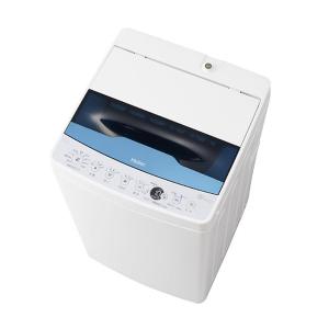 ハイアール　全自動洗濯機 Think Series 洗濯5.5kg　JW-CD55A-W ホワイト（標準設置無料）
