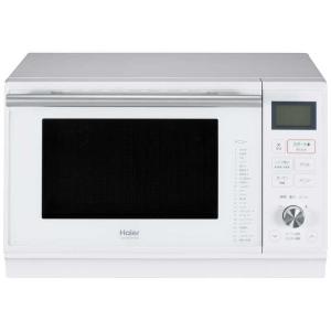 ハイアール　スチームオーブンレンジ 25L フラット　JM-KNFVH25B ホワイト