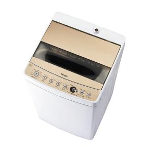 ハイアール　全自動洗濯機 Joy Series 洗濯5.5kg　JW-C55D-N シャンパンゴールド（標準設置無料）