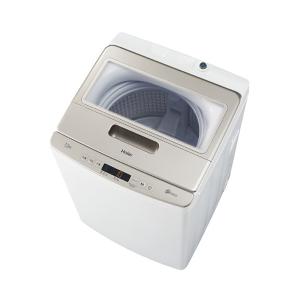 ハイアール 全自動洗濯機 洗濯7．5kg 高濃度洗浄 ちょっと槽洗浄付  JW-LD75A-W ホワイト