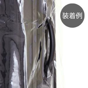 レジェンドウォーカー スーツケースカバー 90...の詳細画像1