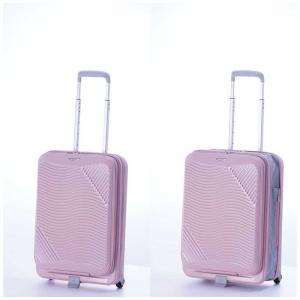 A.L.I ハードキャリー Magicalouis ZIPPER パパイヤオレンジ [TSA