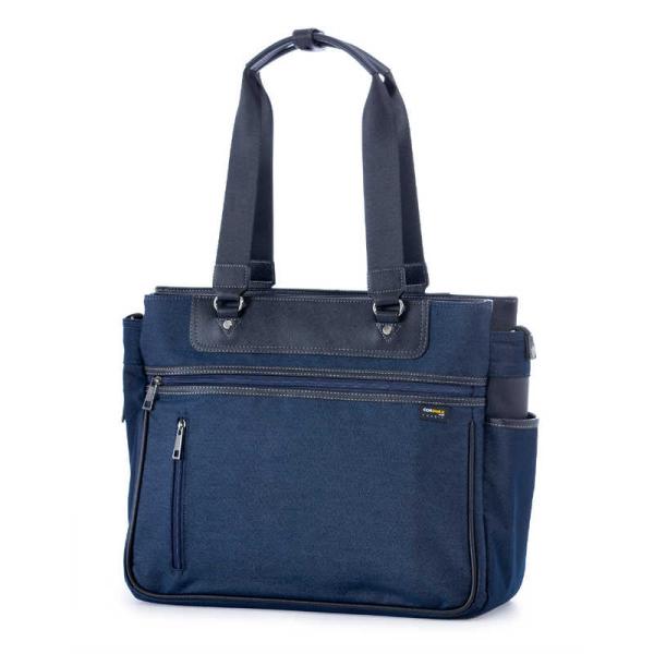 A.L.I　ビジネストート HidURATECT ネイビー　ATK-3001