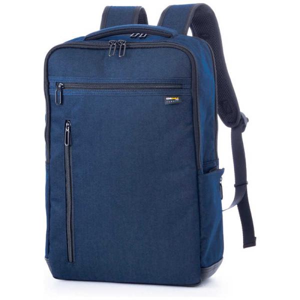 A.L.I　ビジネスリュック HidURATECT ネイビー　ATK-3020
